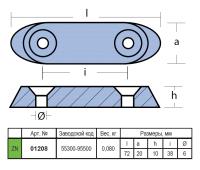 Анод цинковый Suzuki 01208 от прозводителя Tecnoseal