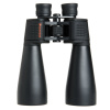 Бинокль Celestron SkyMaster 15x70 CE-71009 от прозводителя 
