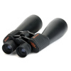 Бинокль Celestron SkyMaster 15x70 CE-71009 от прозводителя 