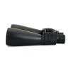 Бинокль Celestron SkyMaster 15x70 CE-71009 от прозводителя 
