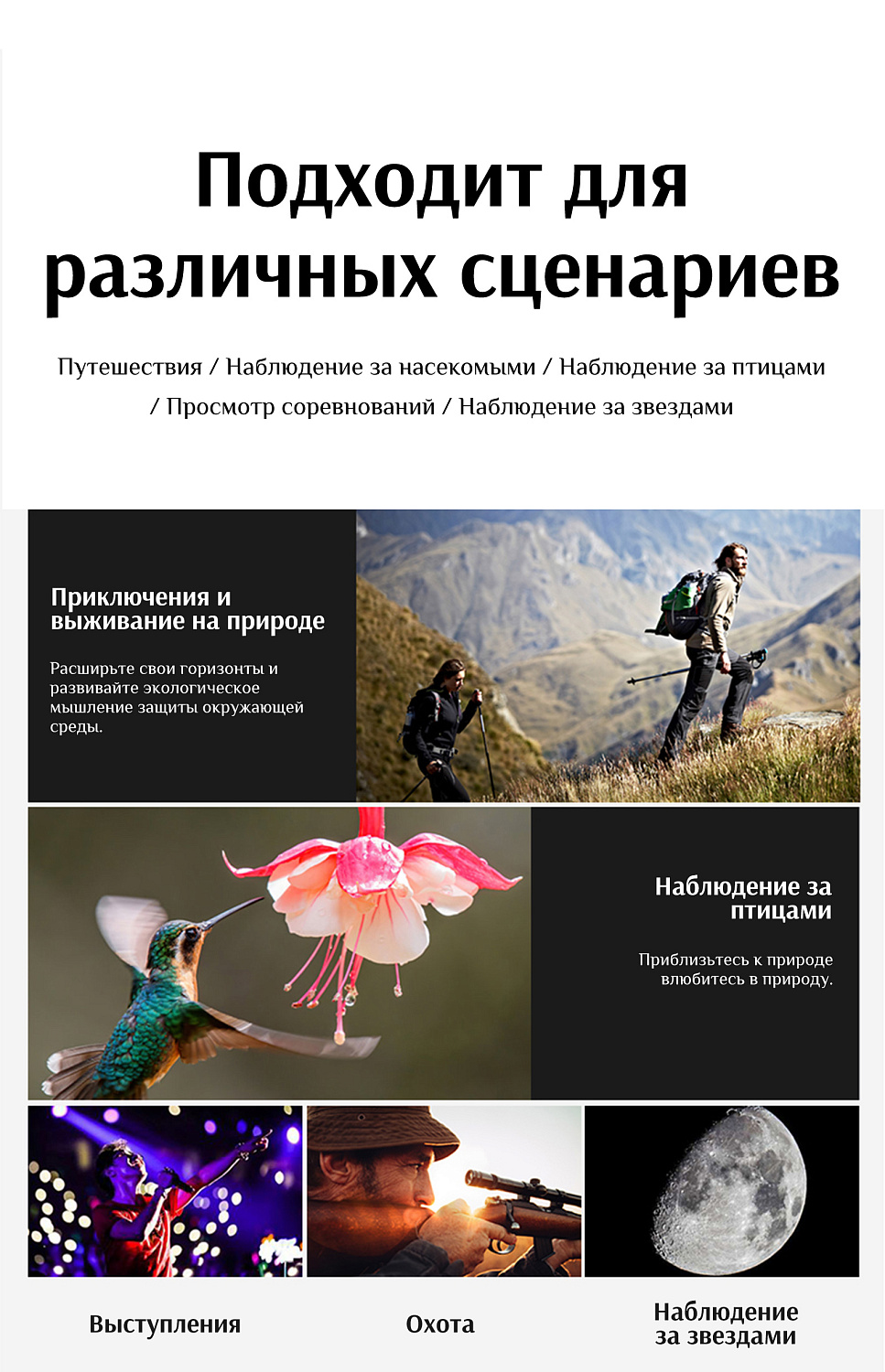 Бинокль Eyeskey Wave ED-10x42