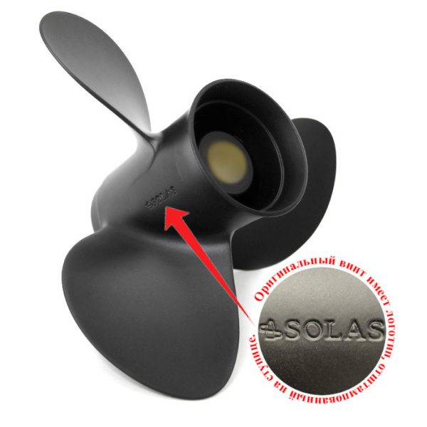 Винт гребной Solas 6412-135-15, 3x13.5x15 (L) 6412-135-15 от прозводителя Solas