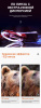 Бинокль Eyeskey Captor ED-10x42 EyeS-B113 от прозводителя Eyeskey