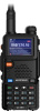 Baofeng UV-5RH 10W UV-5RH от прозводителя Baofeng