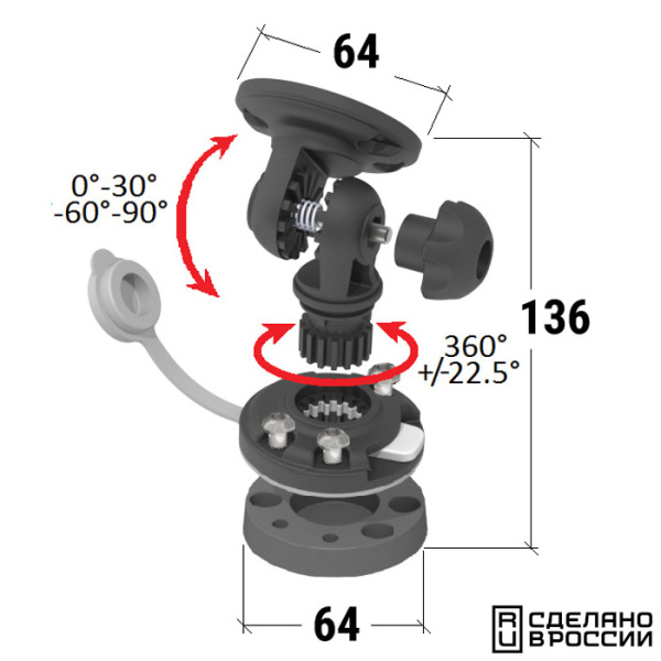 Кронштейн наклонный быстросъемный 040548T от прозводителя Техномарин