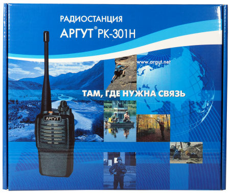 Аргут РК-301Н UHF RU51025 от прозводителя Аргут