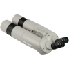 Бинокулярный телескоп Omegon Brightsky 30x100 45° 61492 от прозводителя 