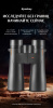 Бинокль Eyeskey Wave ED-10x42 EyeS-B137 от прозводителя Eyeskey